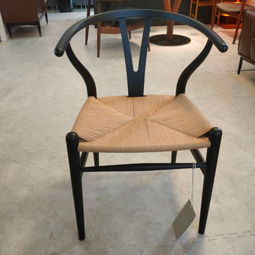 【美品】CARL HANSEN&SON | CH24 Yチェア黒ソフトブラック