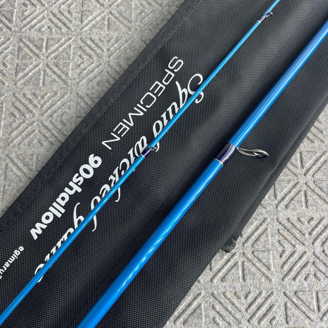 【未使用】ブリーデン スペシメン SPECIMEN 90shallow