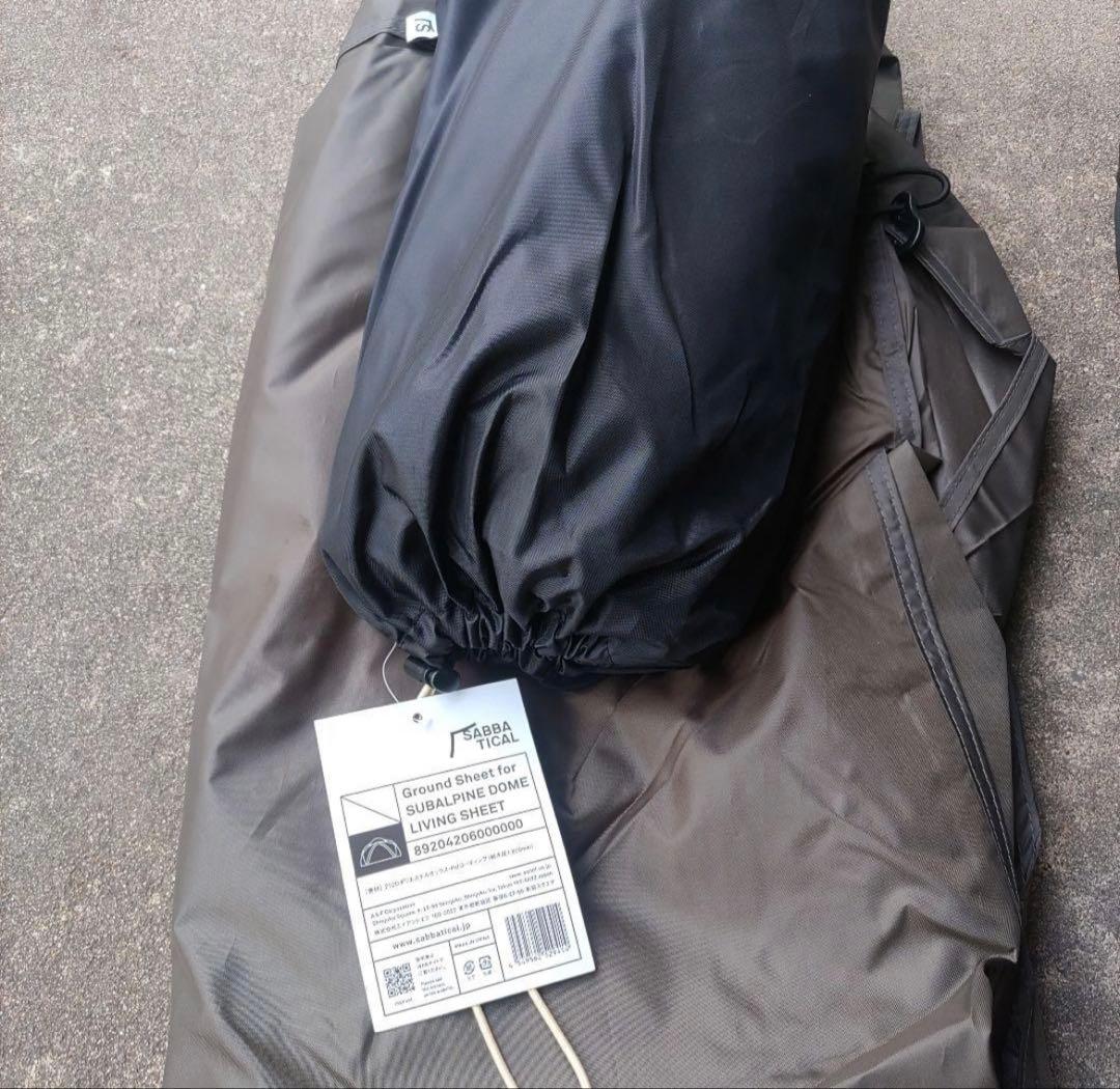 フルオプション付きサバティカル、サバルパインドーム、撥水加工他