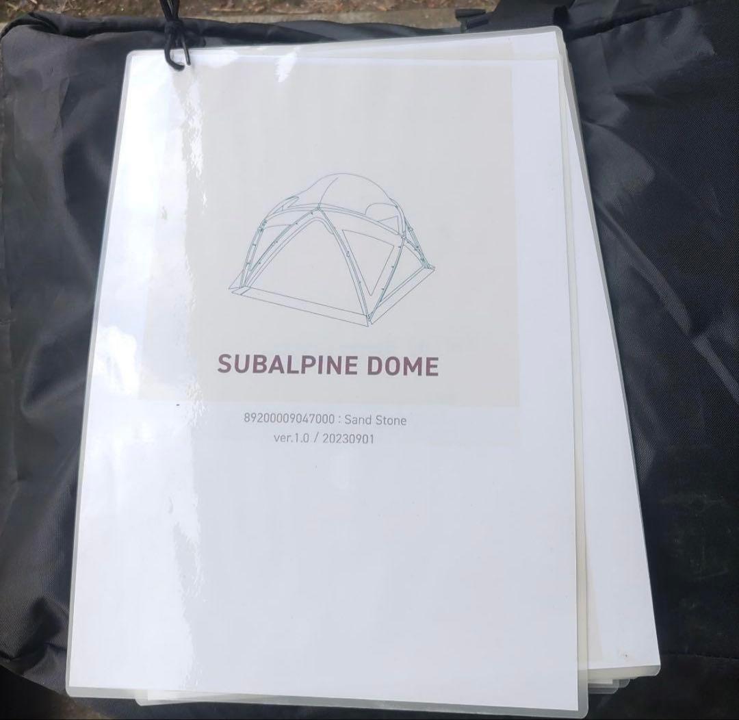 フルオプション付きサバティカル、サバルパインドーム、撥水加工他