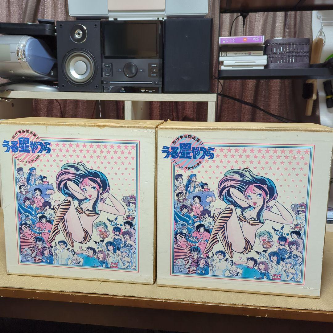 （初期版）うる星やつら レーザーディスク TVシリーズコンプリートBOX