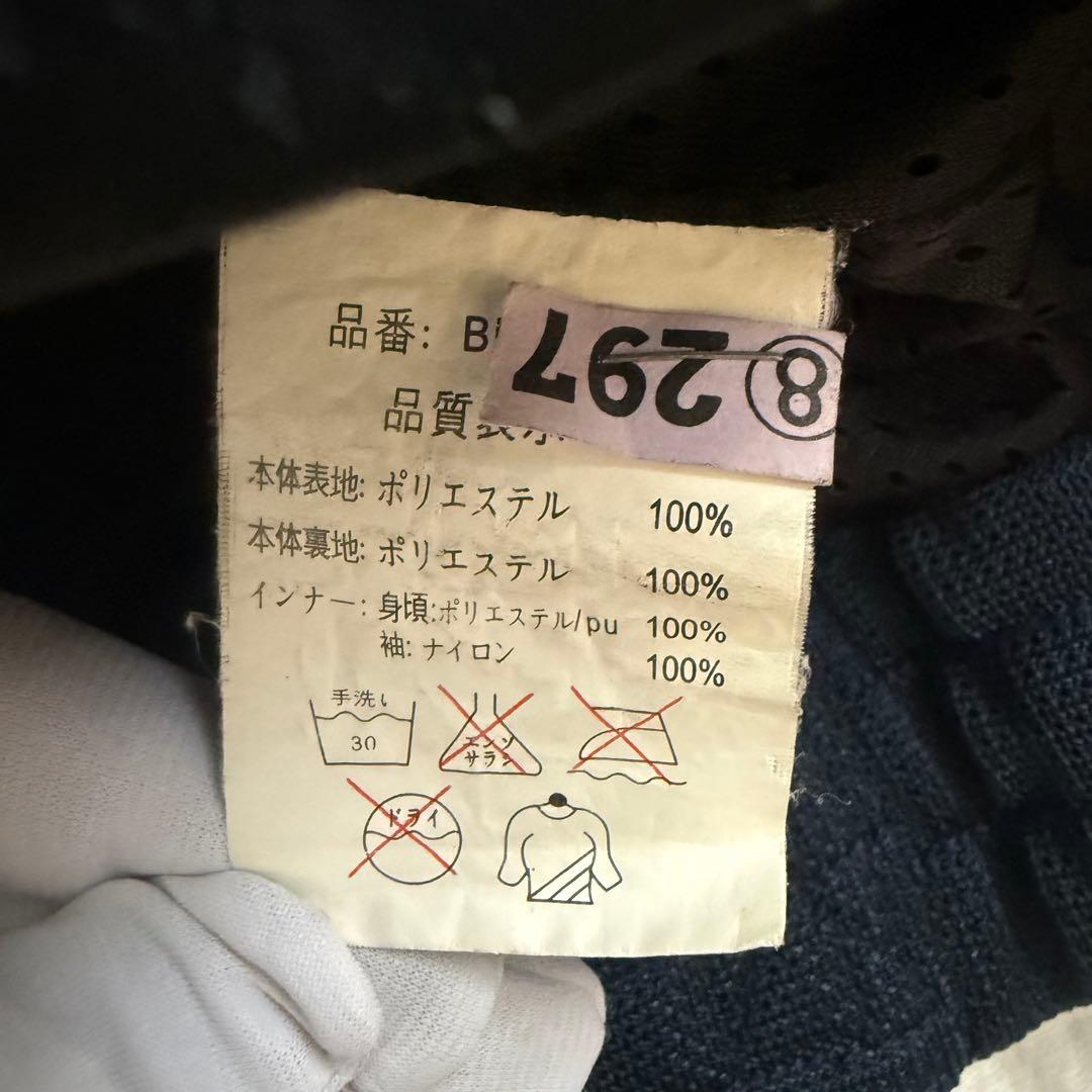 美品☆YeLLOW CORNメッシュバイクジャケット　3L