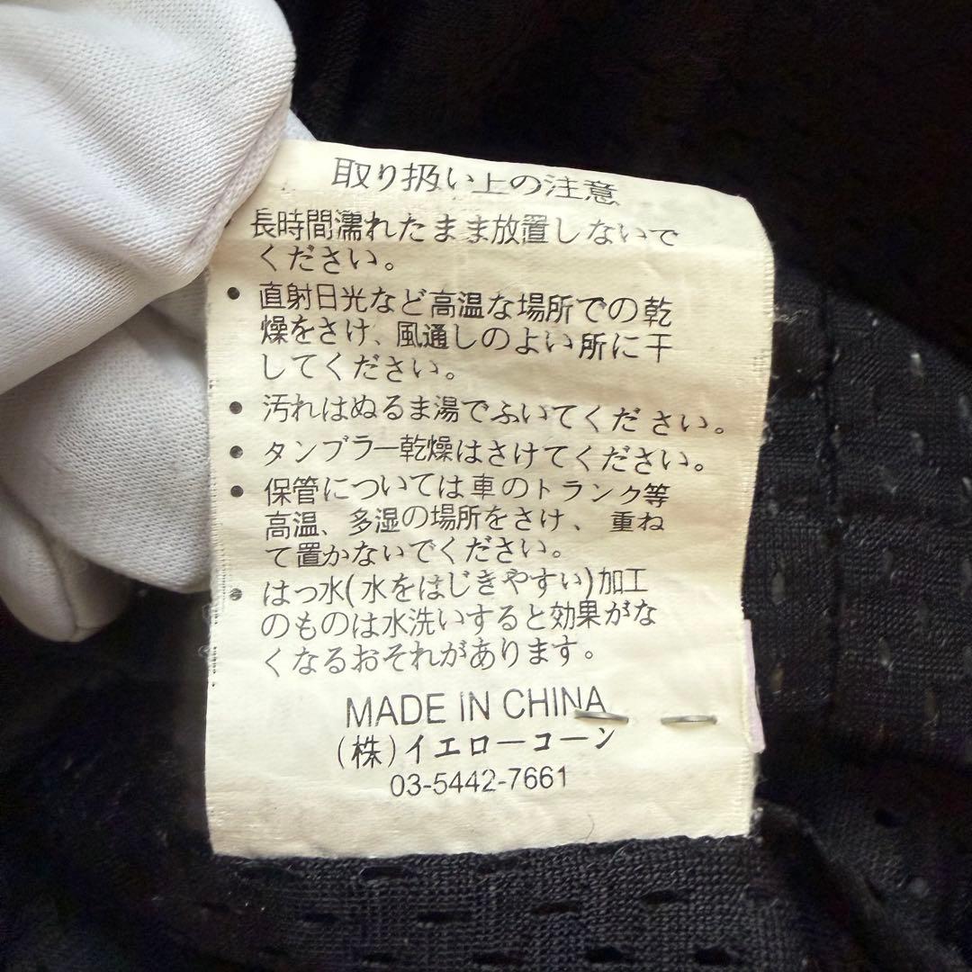 美品☆YeLLOW CORNメッシュバイクジャケット　3L