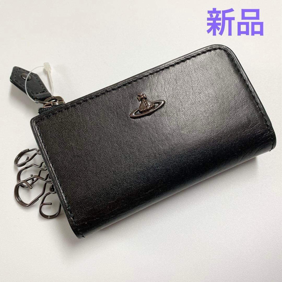 【新品】ヴィヴィアンウエストウッド 小銭入付キーケース コッパー オーブ　黒
