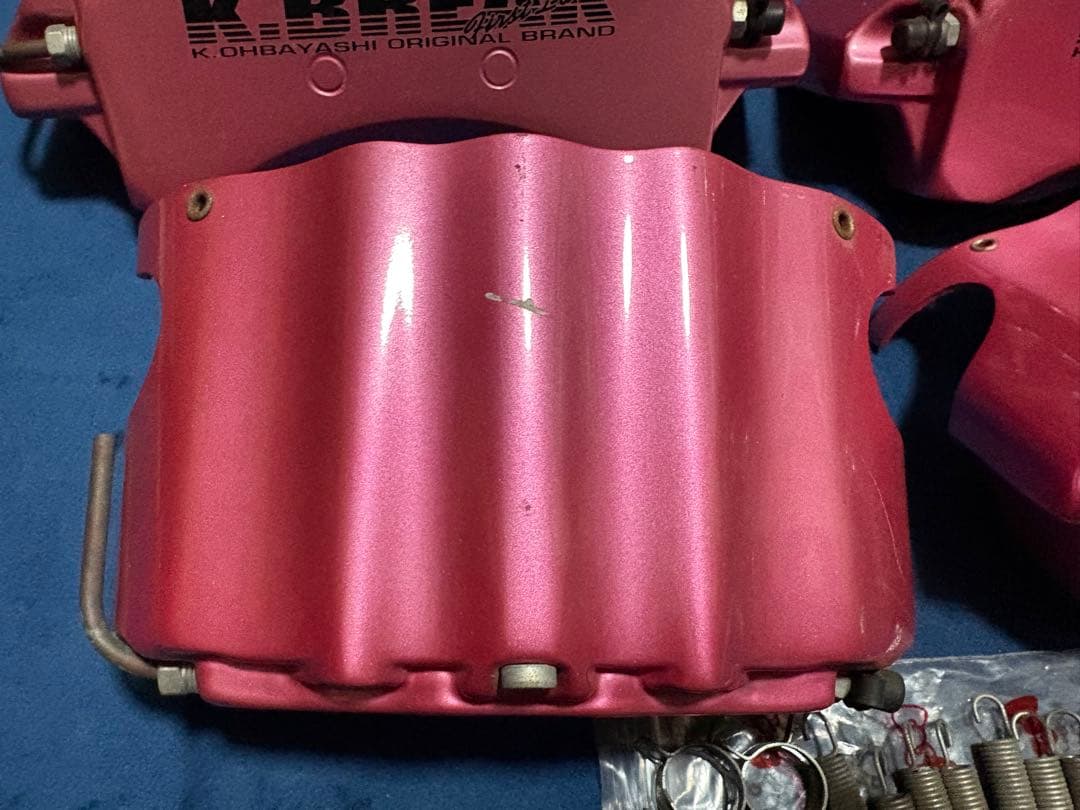 16 アリスト ケイブレイク ブレーキキャリパー カバー前後セット