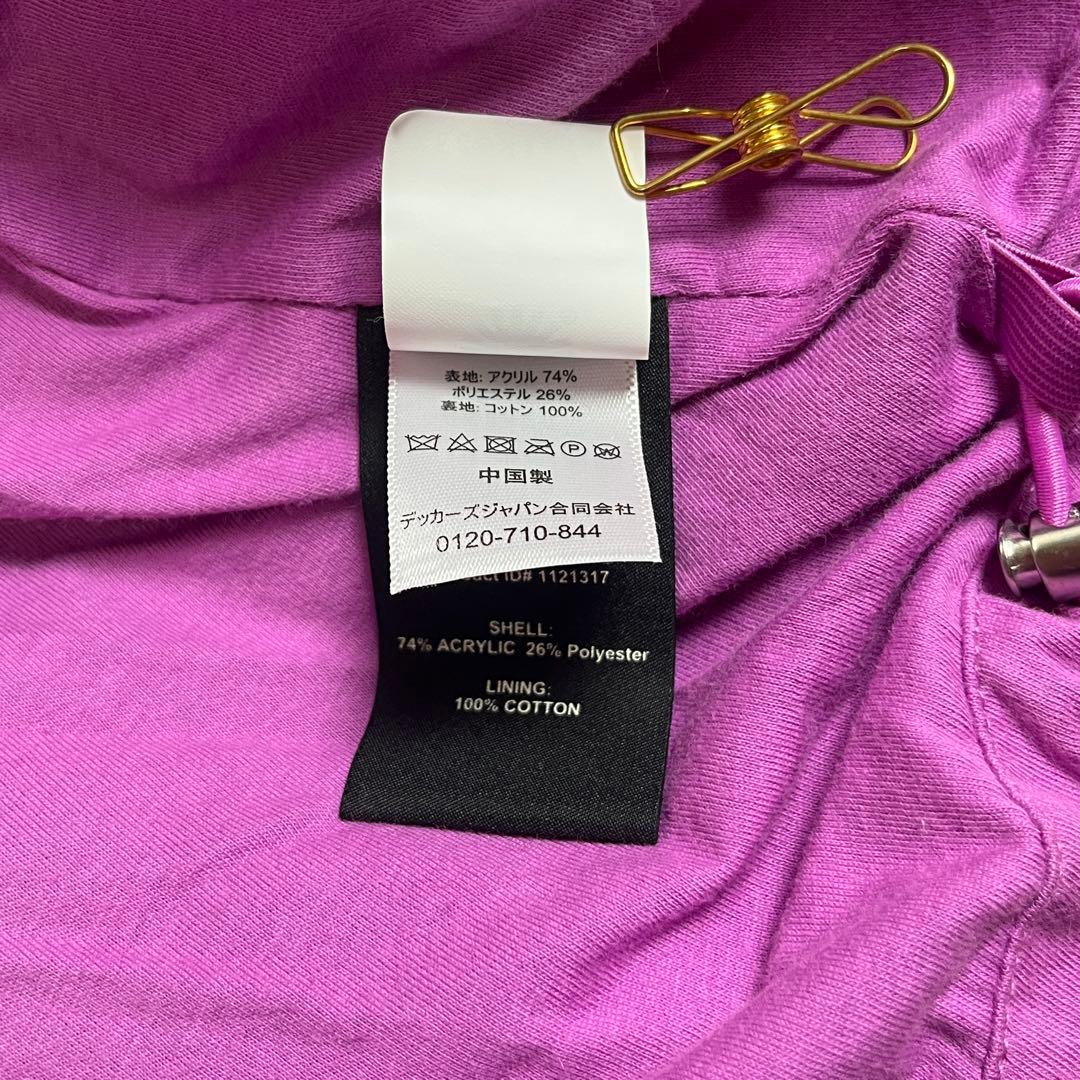 UGG アグ マルチカラー フェイクファーコート ジャケット XS/Sサイズ