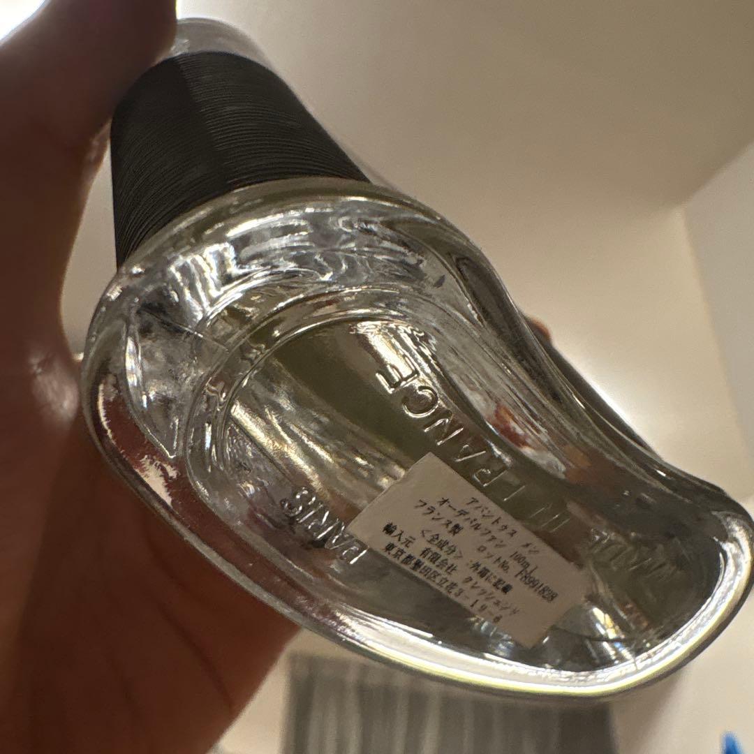 CREED Aventus 100ml 残量6割 クリード アバントゥス