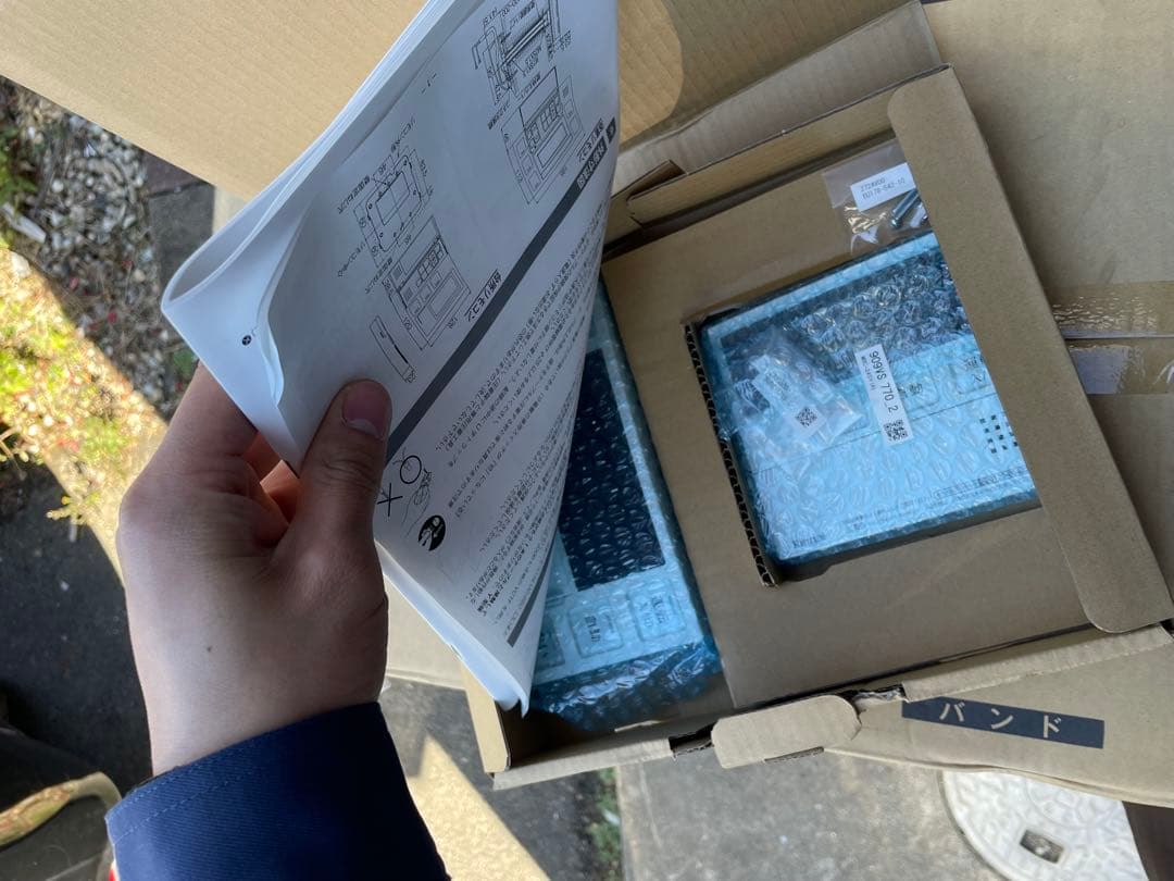 リンナイ RUFH-E2407SAW(A) 都市ガス暖房機能付給湯器