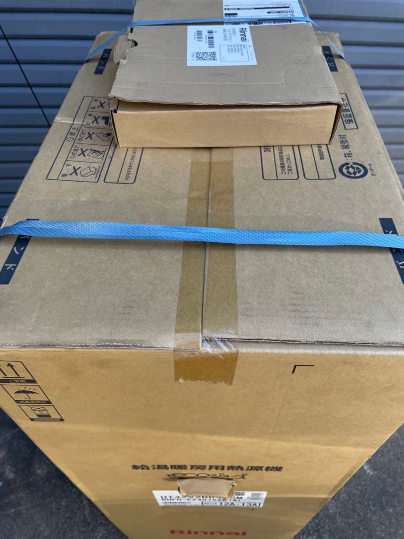 リンナイ RUFH-E2407SAW(A) 都市ガス暖房機能付給湯器