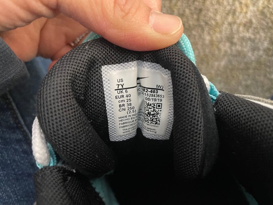 25 Nike モアテン Air More Uptempo Light Aqua