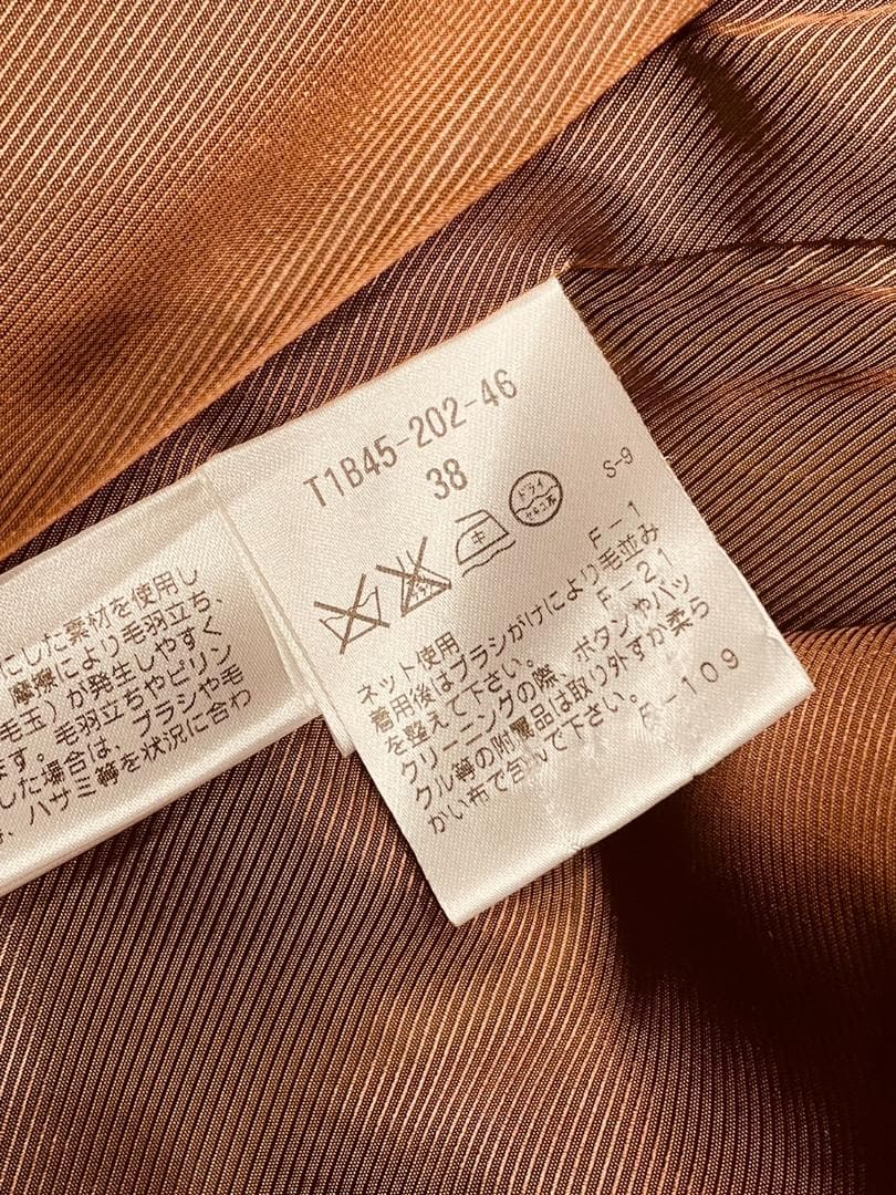 SANYO 100年コート　ウールトレンチコート　キャメル