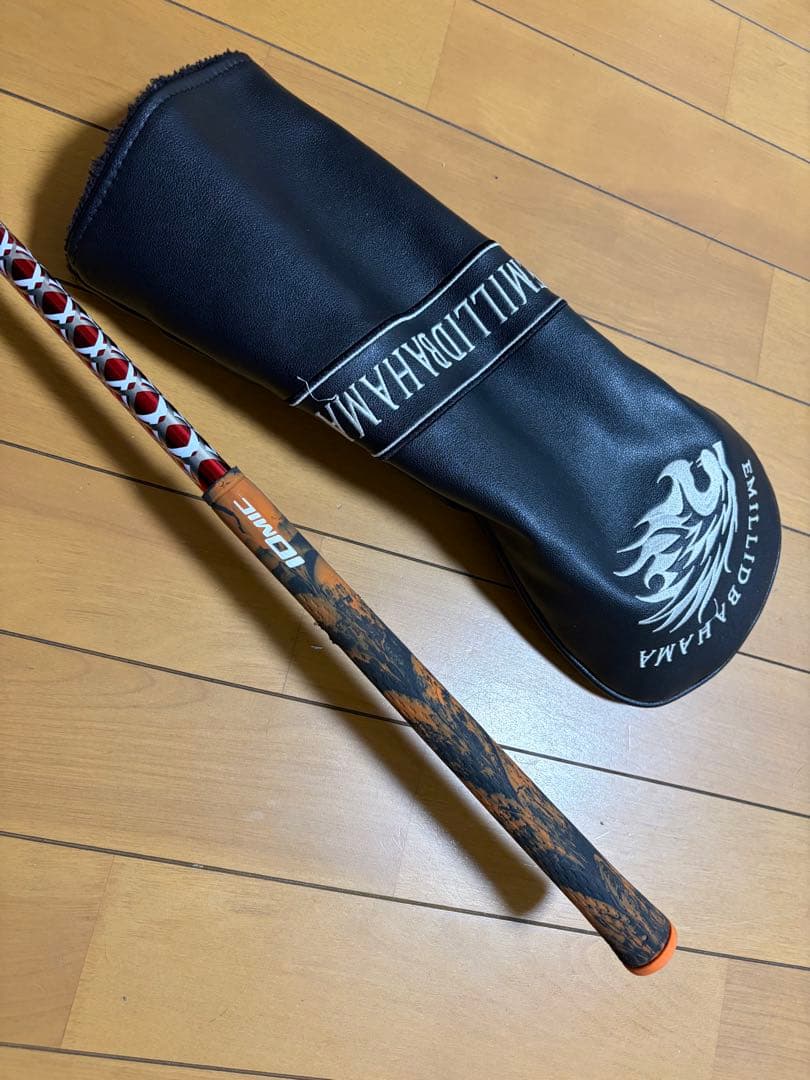 エミリッドバハマ ドライバー CV9