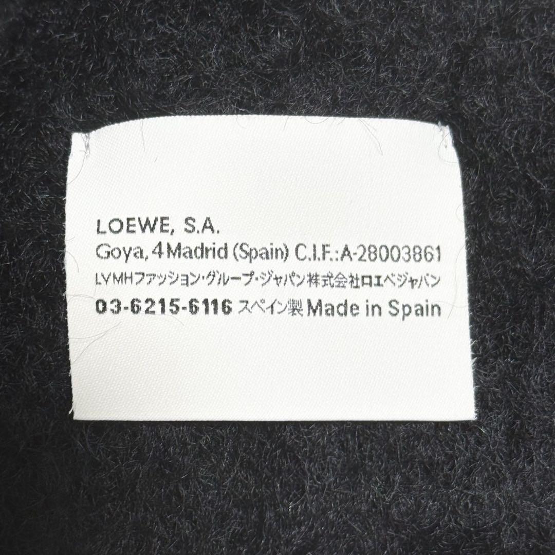 LOEWE ロエベ モヘヤマフラー ブラック