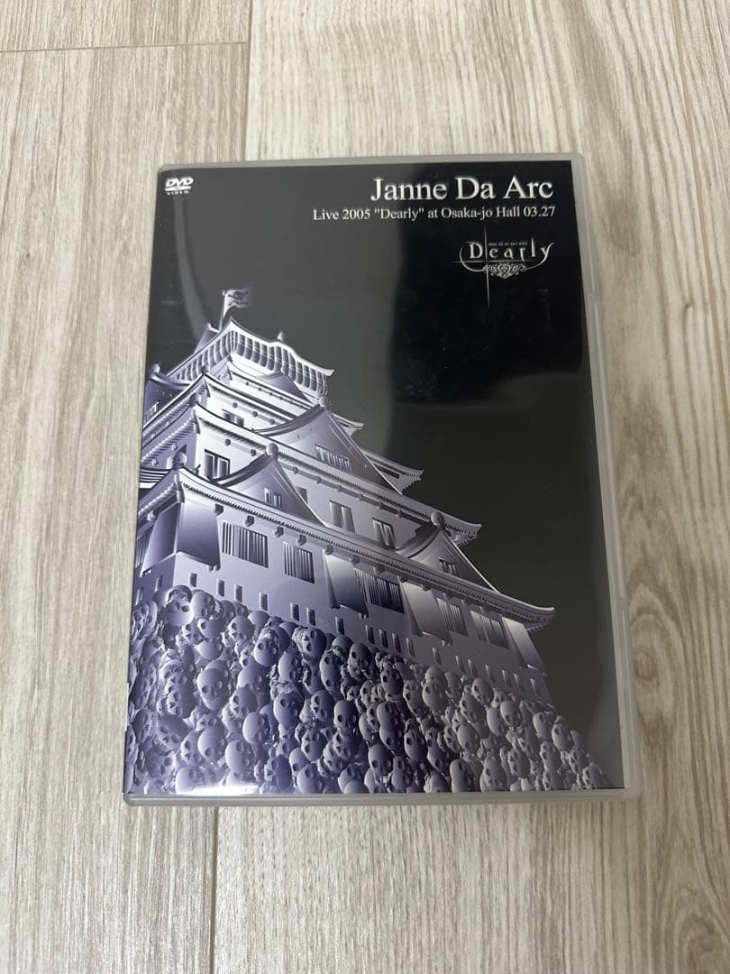 Janne Da ArcライブDVD4枚セット
