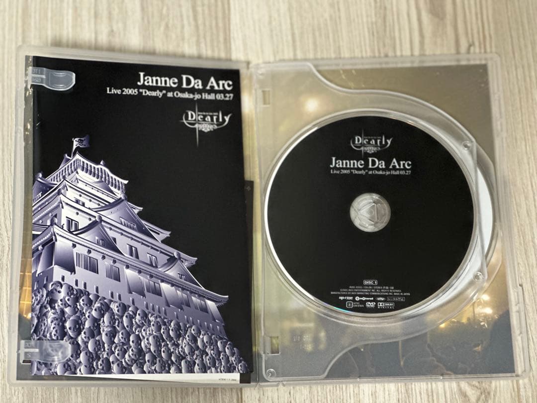Janne Da ArcライブDVD4枚セット