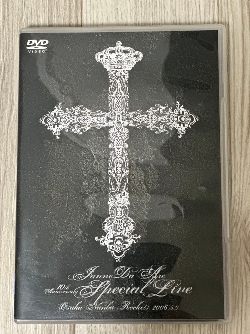 Janne Da ArcライブDVD4枚セット