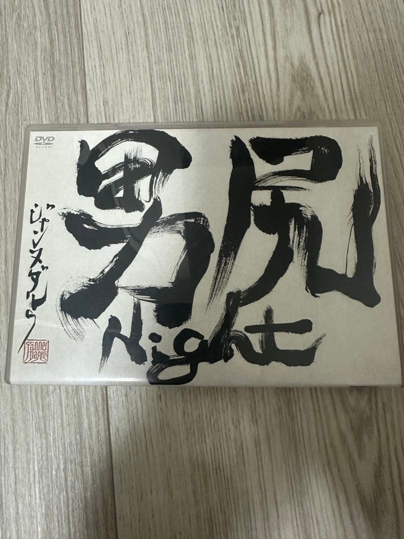 Janne Da ArcライブDVD4枚セット