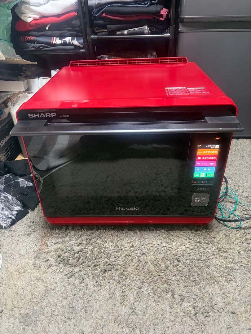 SHARPウォーターオーブンヘルシオAX-XW400-R