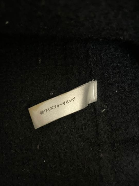 【再値下げ】Y's for living ヨウジヤマモト　フーデットウールコート