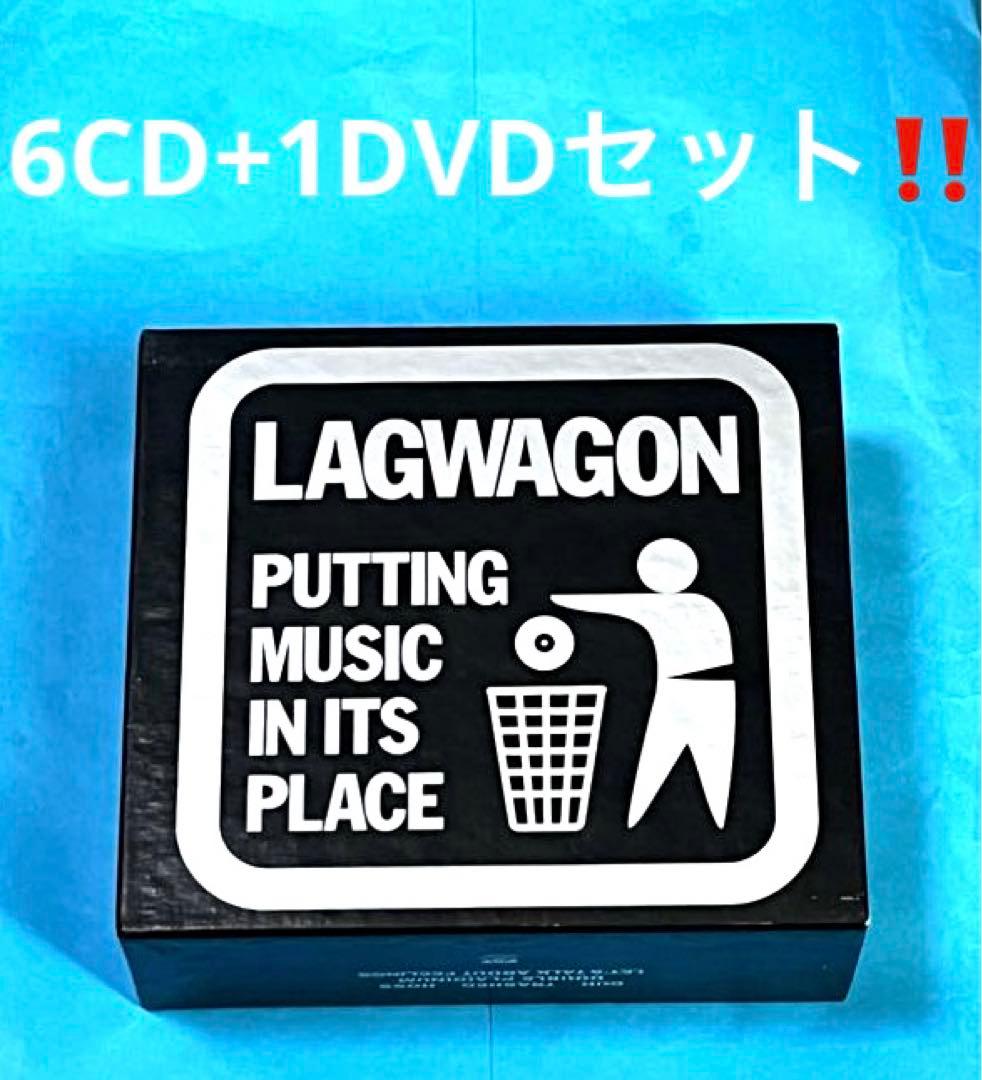 限定2000BOXセット！！Lagwagon 6CD +1DVD!!