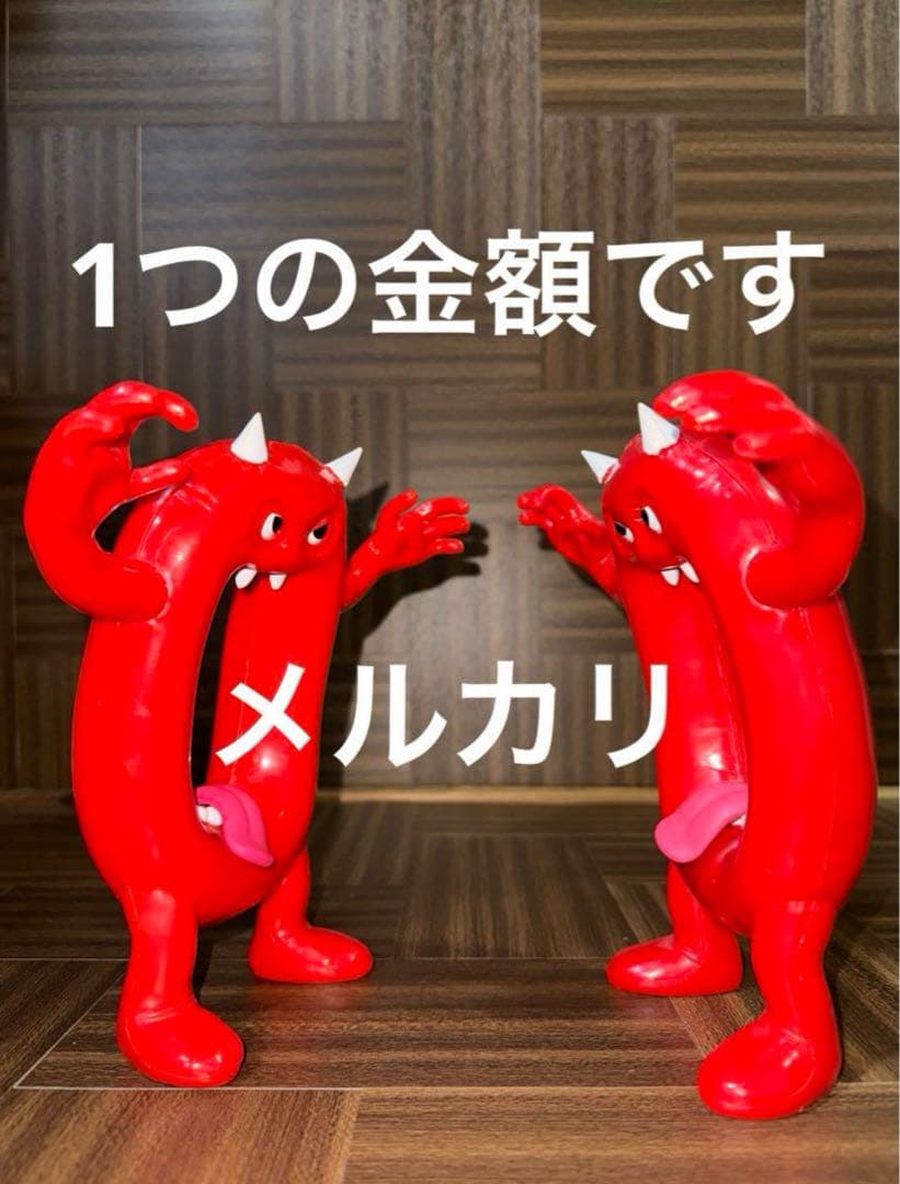 海外 ドイツ アドバタイジング DWS レッドデビル フィギュア レア