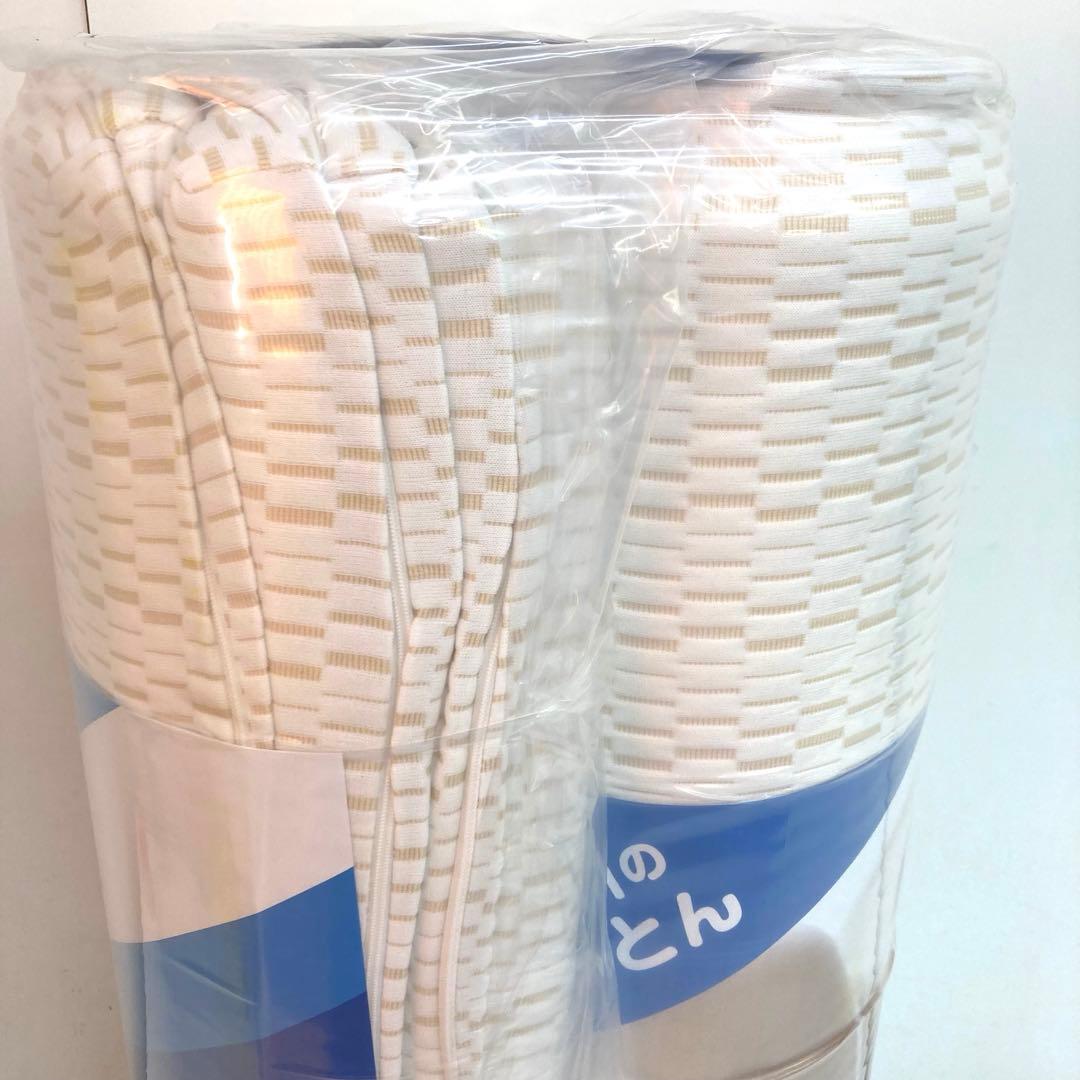 A951-48 西川 ボナノッテ NUI0807102　マットレス　シングル