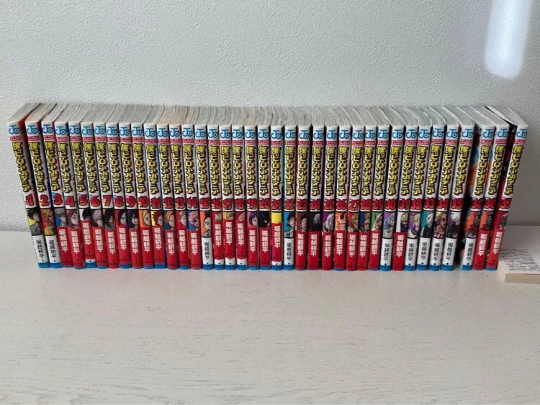 僕のヒーローアカデミア漫画　1巻〜37巻