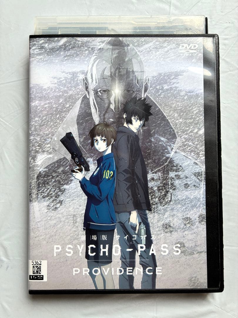 PSYCHO-PASS 1期、2期、3期+ SS +劇場版2本　dvd