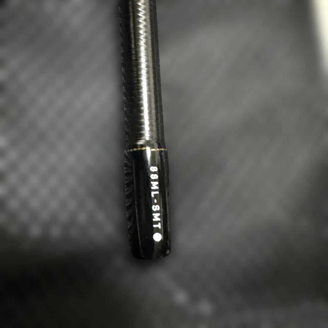 Emeraldas エメラルダス　STOIST ST 88ML-SMT