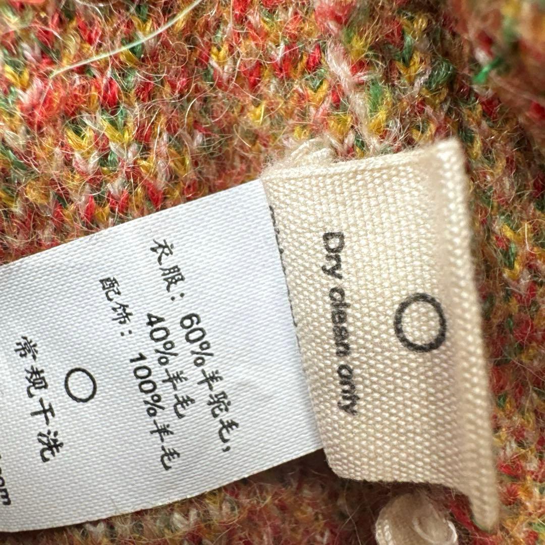 P*o様 Misha and Puff Boiled wool coat 6y