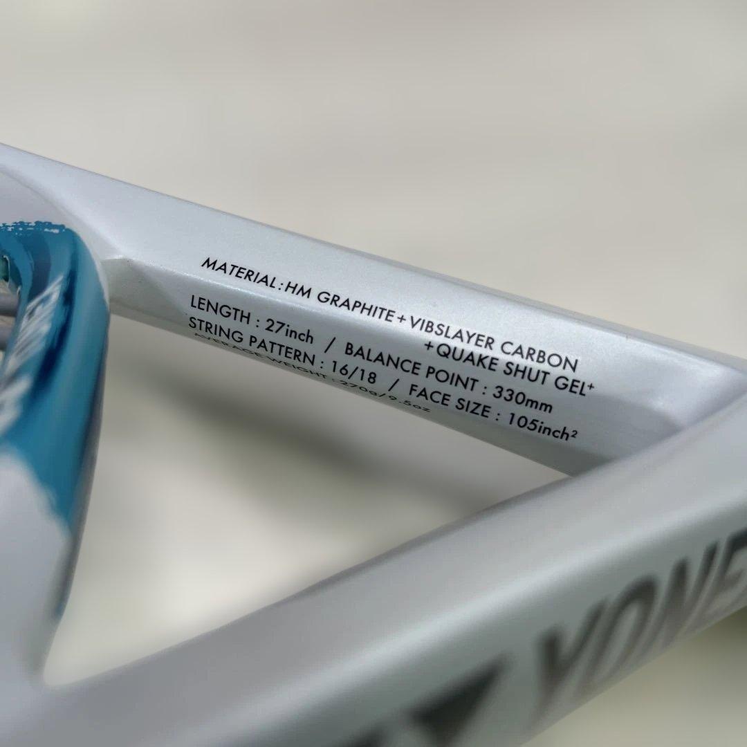 7058【美品】 YONEX ASTREL 105 テニスラケット G1E