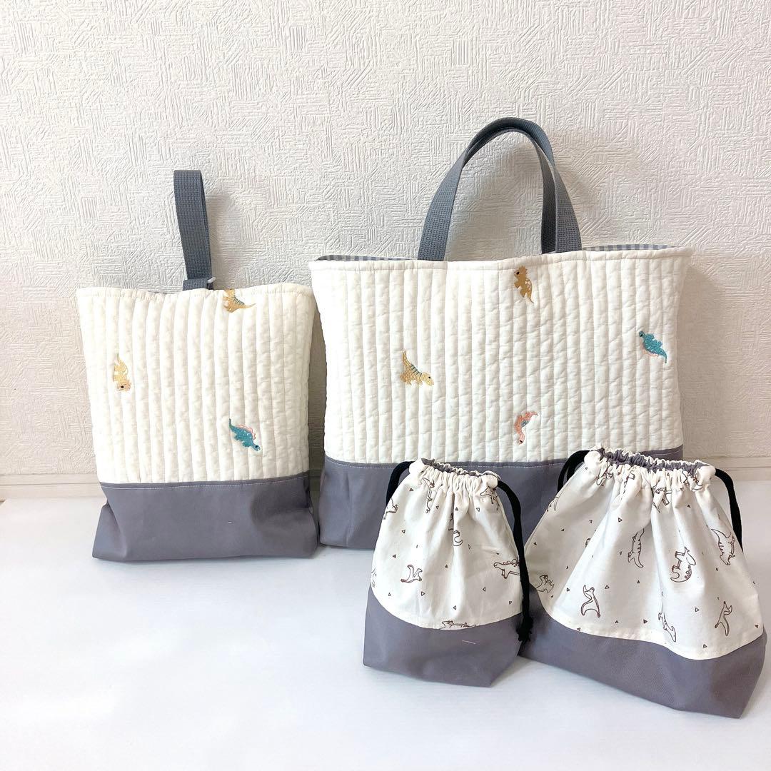 レッスンバッグ 上履き入れ　お弁当袋　コップ袋