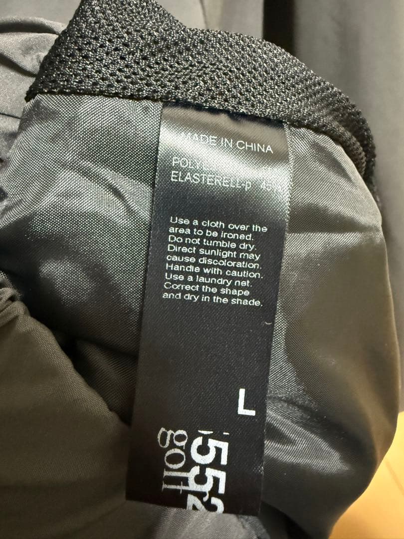 5525golf セットアップ