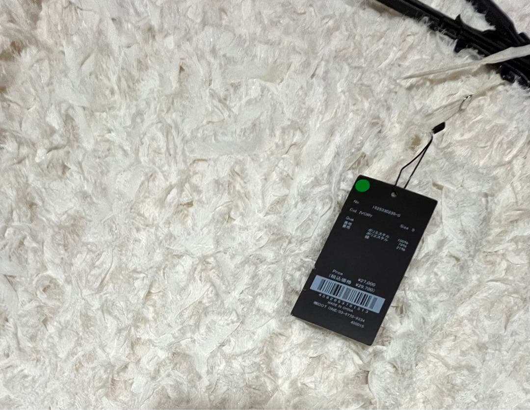 【新品未使用】anuans エンブロイダリーフレアキャミワンピース