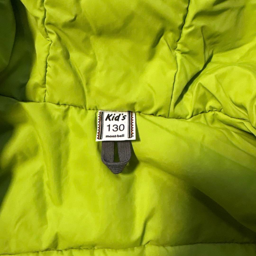 美品✨montbell 子ども用スキー/スノボウェア 上下セット 130cm