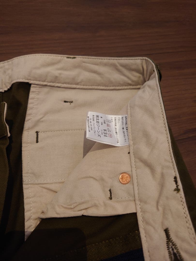 MOMOTARO JEANS 桃太郎ジーンズ ミリタリーチノ