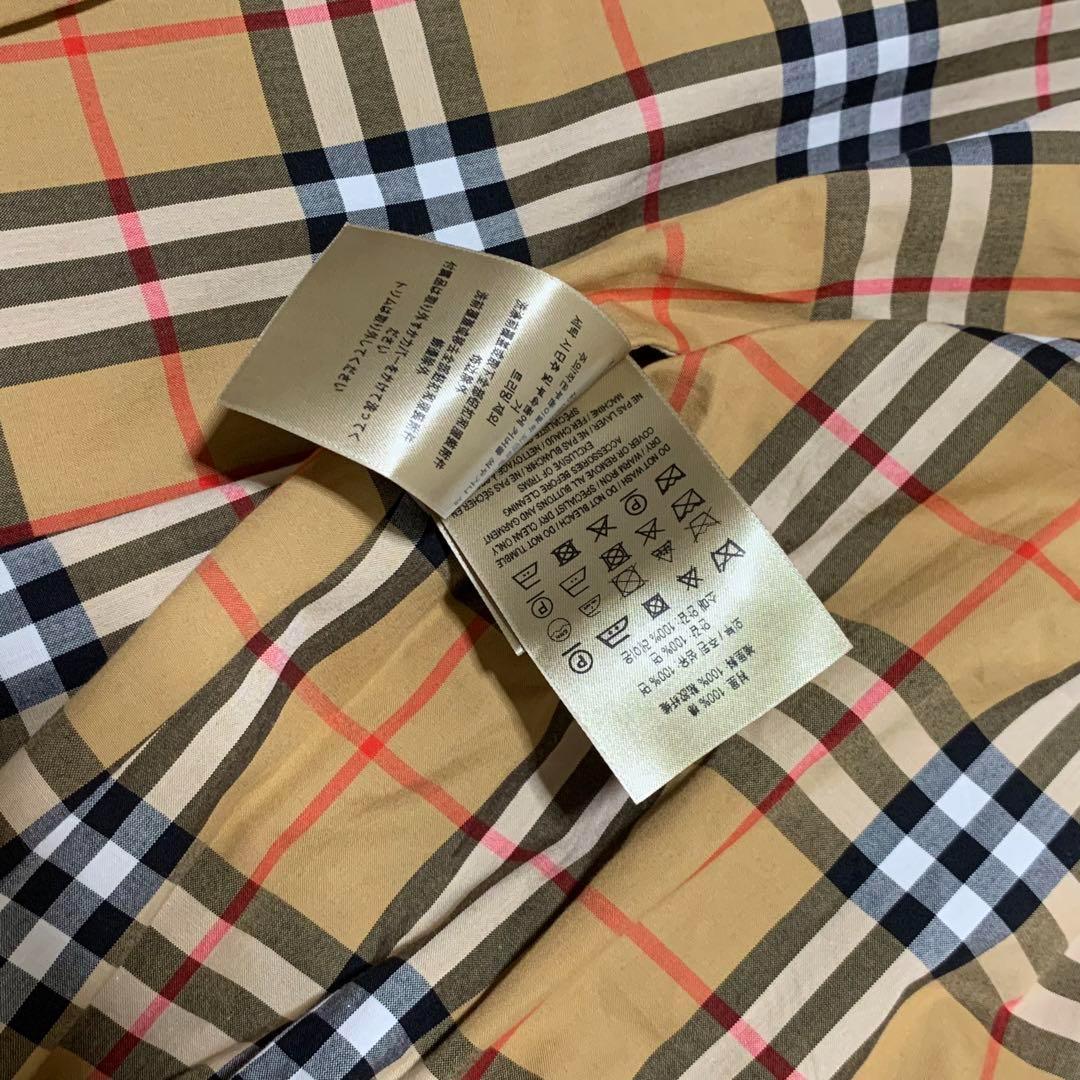 タグ付き　未使用品　バーバリー　ケンジントン　トレンチコート　ロング丈　ネイビー