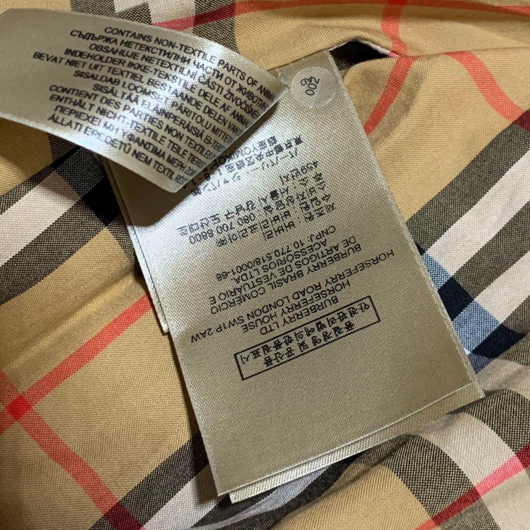 タグ付き　未使用品　バーバリー　ケンジントン　トレンチコート　ロング丈　ネイビー