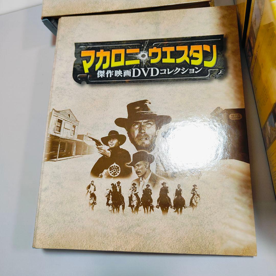 マカロニウエスタン 傑作映画DVDコレクション全101巻 専用バインダー4冊付