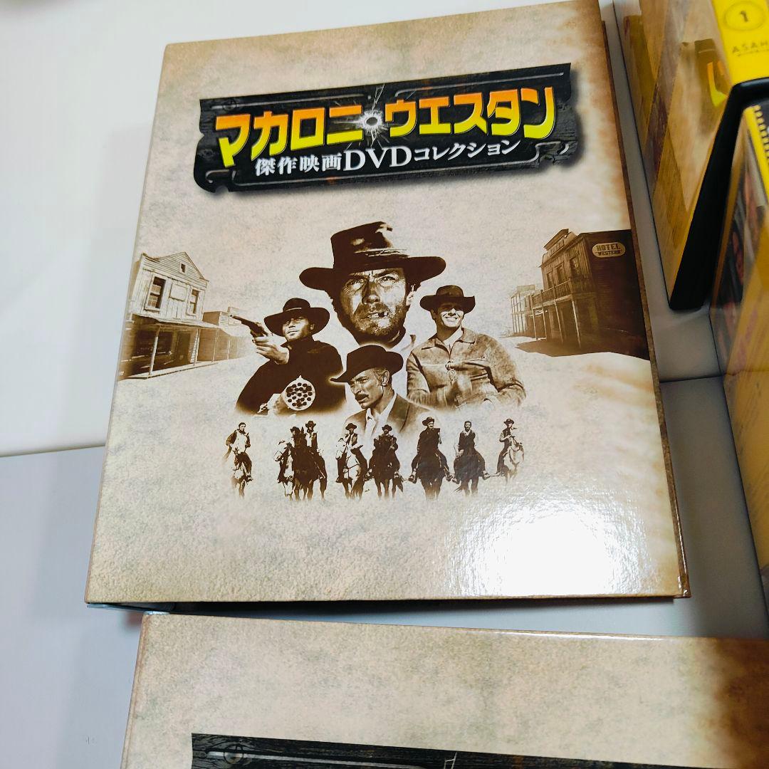 マカロニウエスタン 傑作映画DVDコレクション全101巻 専用バインダー4冊付