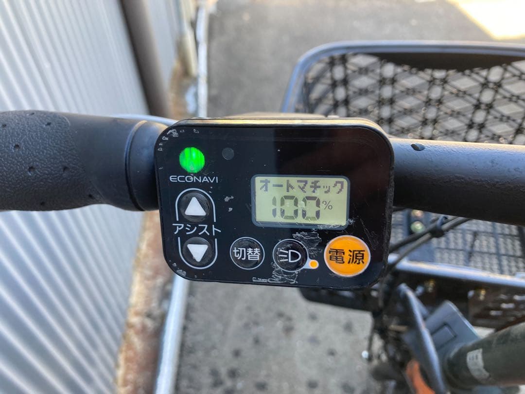 パナソニック最新機種アシスト自転車OFF TIME20インチツートンカラー