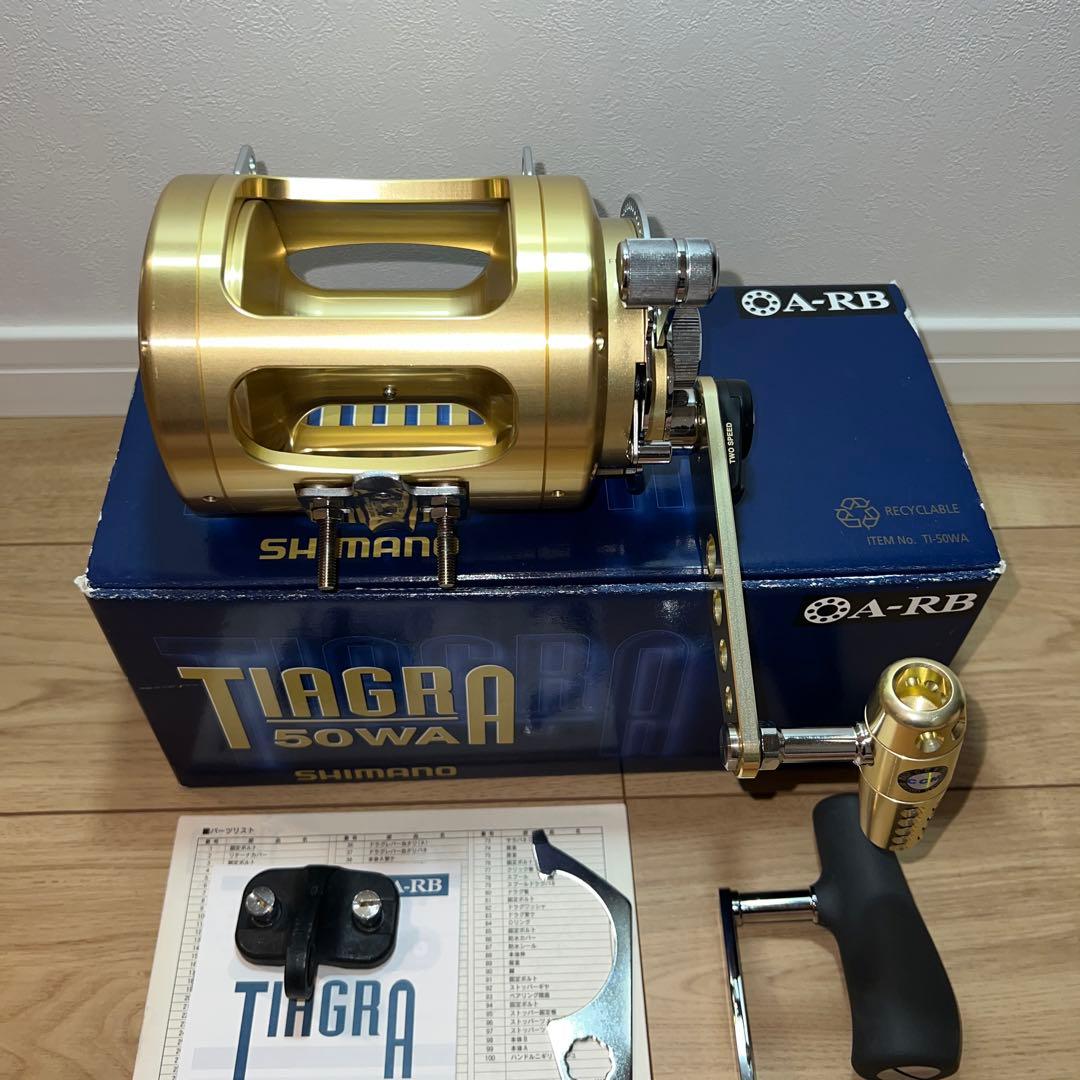 シマノ ティアグラ 50 W A SHIMANO TIAGRA CCM リール