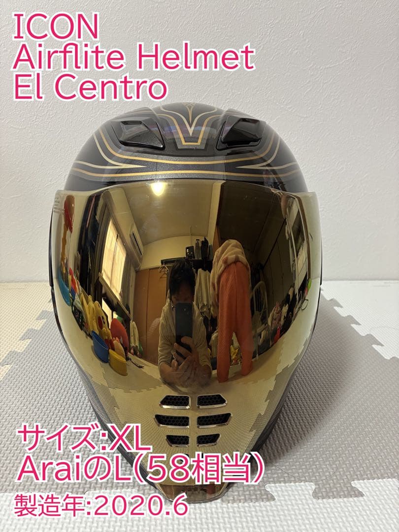 <1/27限定価格>ICON Airflite El Centro XL