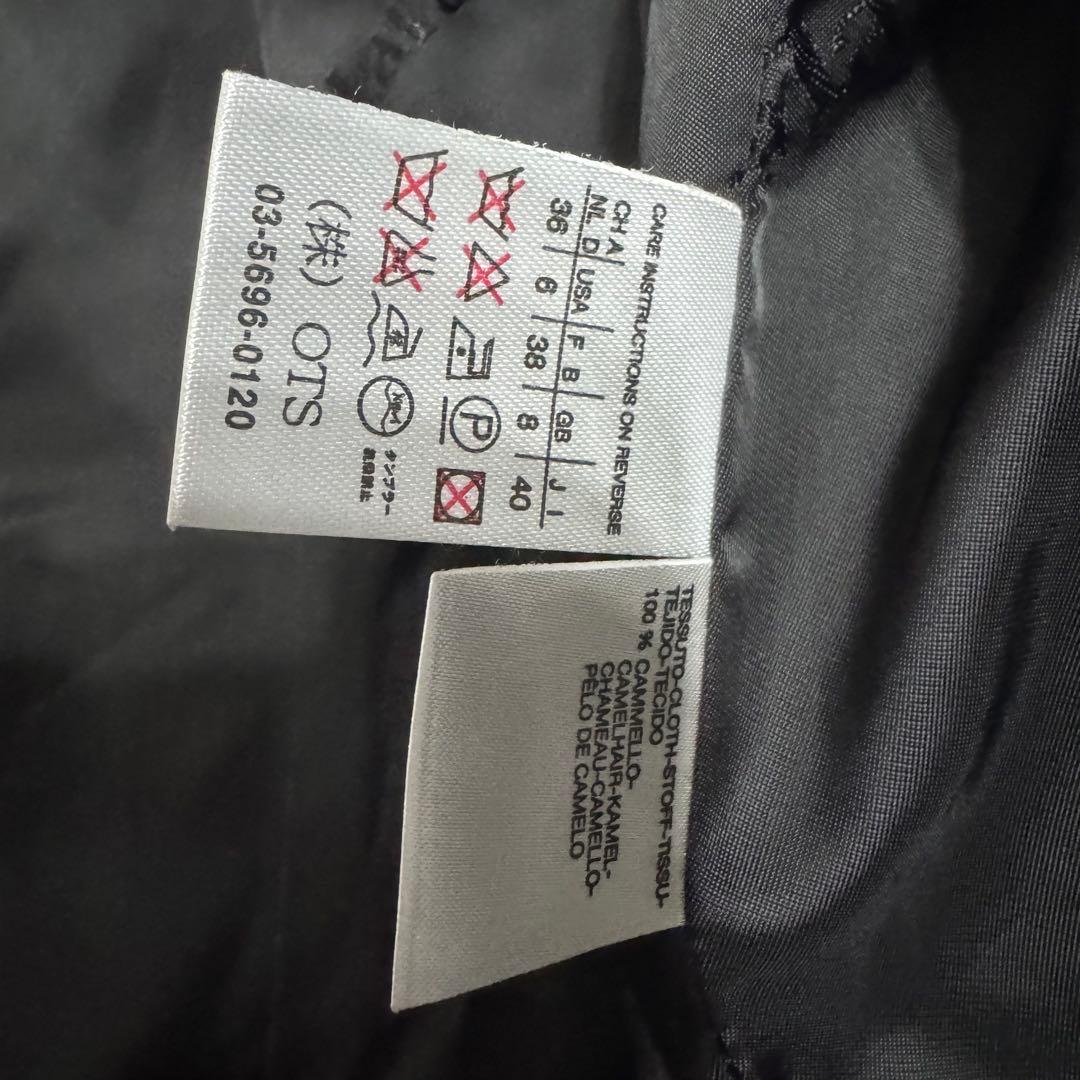 極美品✨マックスマーラ キャメル100パーセント ダブル ロングコート 40 黒