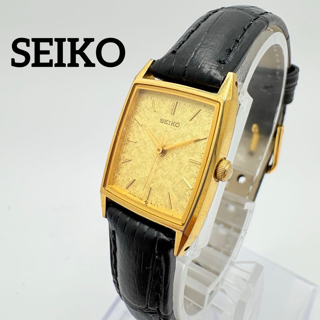 美品★稼働 新品電池 SEIKO セイコー 腕時計 ゴールド コンビ 希少品
