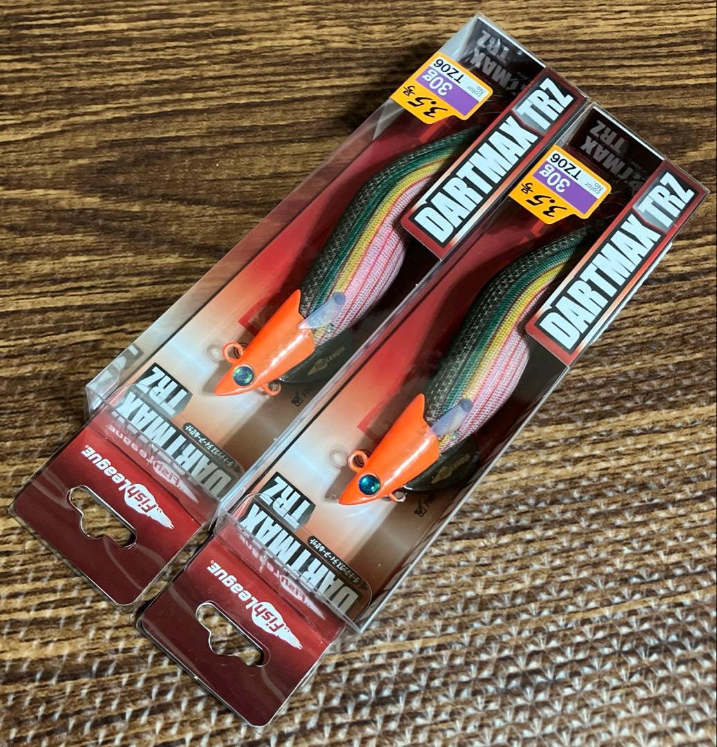 ダートマックスTRZ3.5号 30g