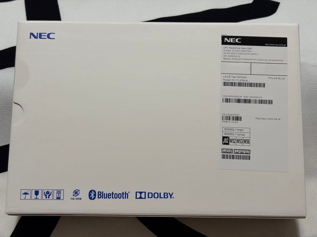 Androidタブレット本体 LAVIE Tab Lite PC-TL103KAL