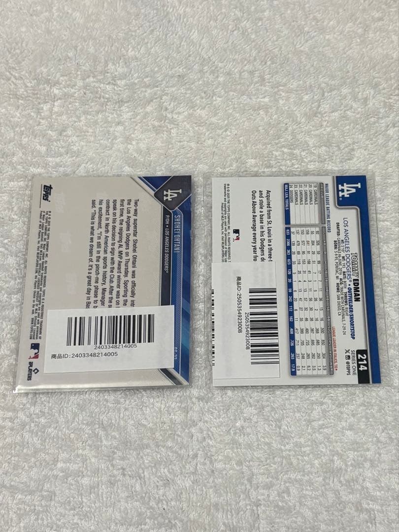 ボブルヘッド 大谷翔平トロフィー & チケット台座付&カード2枚おまけ