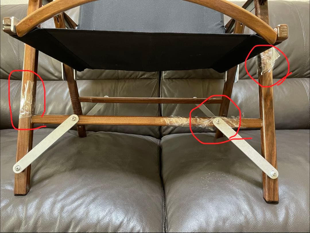 KERMIT CHAIR + カーミットチェア+ ウォールナット ブラック