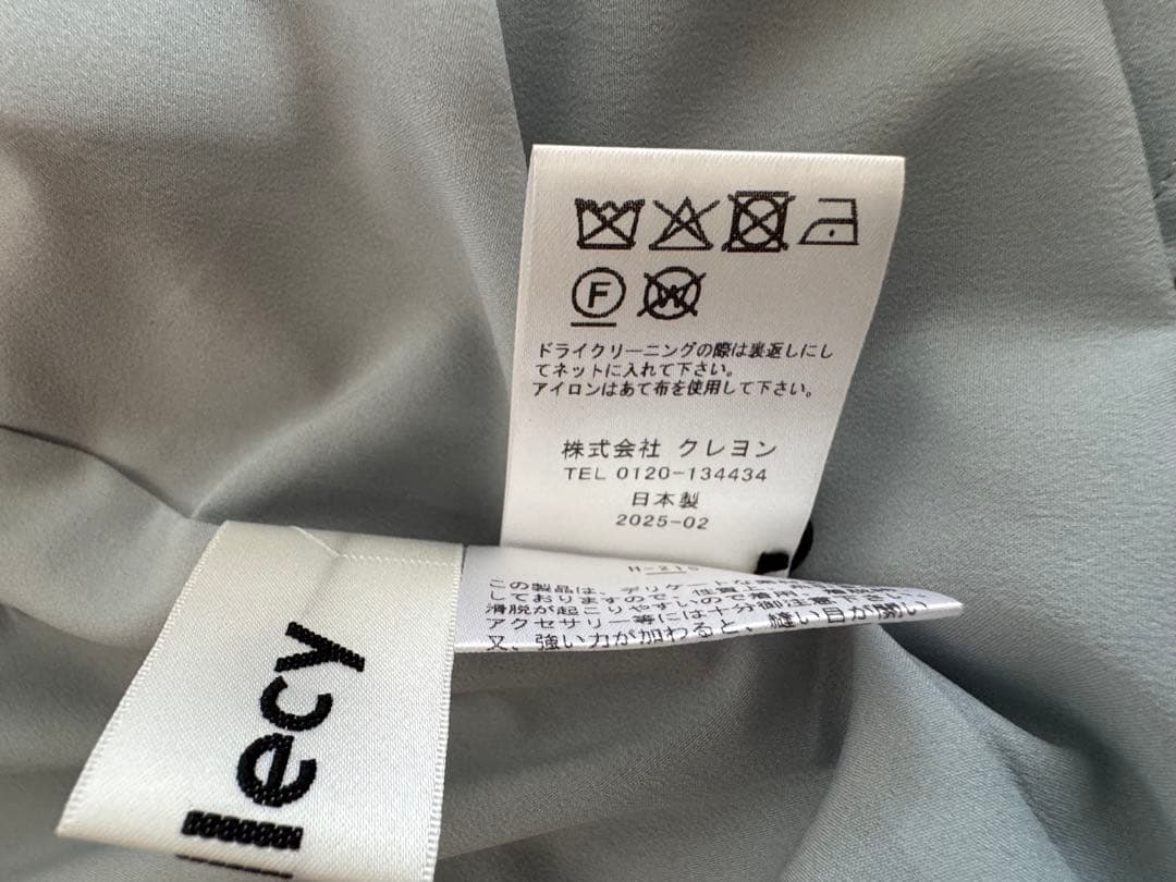 &ellecy、アンドエルシー、ディッシュワンピース